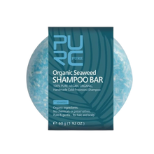 Carica l'immagine nel visualizzatore di Gallery, Barrette di shampoo e balsamo naturali -Balsamo alle alghe - Ozerty, Barrette di shampoo e balsamo naturali -Alghe - Ozerty