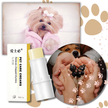 Carica l'immagine nel visualizzatore di Gallery, Balsamo per Animali Domestici a Sollievo Rapido - Ozerty