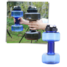 Carica l'immagine nel visualizzatore di Gallery, Bottiglia d'acqua a manubrio - Ozerty
