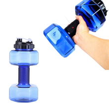 Carica l'immagine nel visualizzatore di Gallery, Bottiglia d'acqua a manubrio - Ozerty
