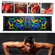 Carica l&#39;immagine nel visualizzatore di Gallery, 9 in 1 tavola per l&#39;allenamento power up - Ozerty
