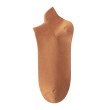 Carica l'immagine nel visualizzatore di Gallery, Calzini in cotone traspiranti e morbidi -Arancione/EU35-40 - Ozerty
