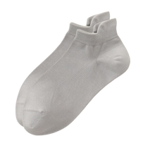 Carica l'immagine nel visualizzatore di Gallery, Calze da uomo traspiranti alla caviglia -Grigio chiaro/EU39-44 - Ozerty
