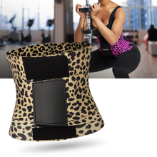 Carica l'immagine nel visualizzatore di Gallery, CurveMaster Triple Shaper - Ozerty
