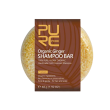 Carica l'immagine nel visualizzatore di Gallery, Barrette di shampoo e balsamo naturali -Zenzero - Ozerty
